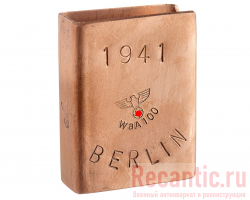 Спичечница "Berlin" 1941 год (медь)