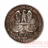 Медаль "International Numismatics Establishment" (серебрение)