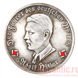 Монета "10 Reichsmark. Heinkel" 1941 год (серебрение)