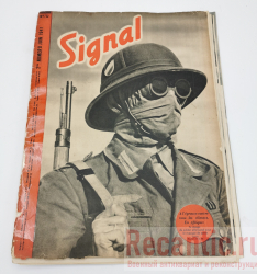 Журнал "Signal" 1941 год #12