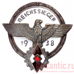 Знак "Reichssieger" 1938 год (под бронзу)
