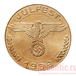 Медаль "Julfest 1939" (бронза)