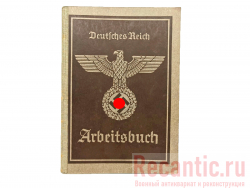 Arbeitsbuch Deutsches Reich (Германия) #3