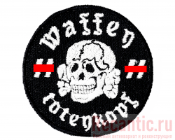 Нашивка на рукав "Totenkopf Waffen SS"
