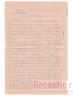 Письмо "Feldpost" 1943 год #5