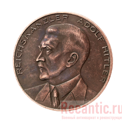 Медаль "Reichskanzler Adolf Hitler, Nationale Erhebung" (медь)