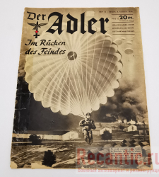 Журнал "Der Adler" 1940 год