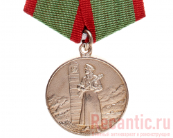 Медаль "За отличие в охране государственной границы СССР" 1950 год
