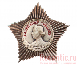 Орден "Суворова" (3-й степени, винтовой)