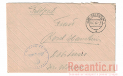 Письмо "Feldpost" 1942 год #3