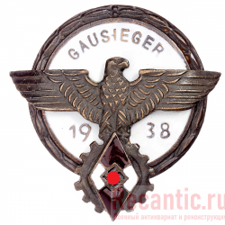 Знак "Gausieger" 1938 год #2