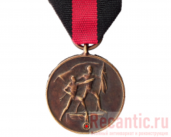 Медаль "В память 1 октября 1938 года" #2
