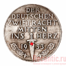 Медаль "Der deutschen zwietracht mitten ins herz" (серебрение)