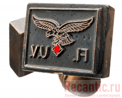 Печать "Luftwaffe" (F.L.U.V.)