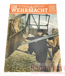 Журнал "Die Wehrmacht" 1943 год #1