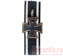 Орден железного креста "Большой крест" 1914 года на ленте
