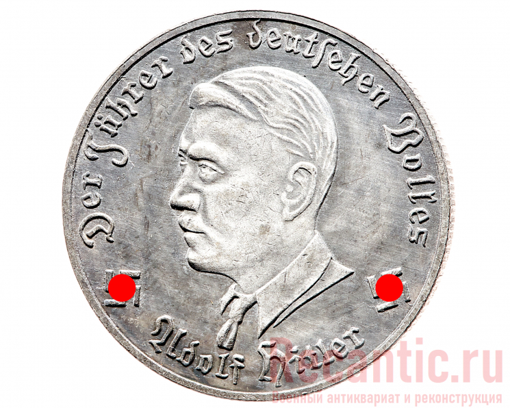 Монета "1 Schilling 1938 года"