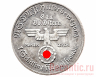 Монета "1 Schilling 1938 года"