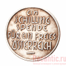 Монета "1 Schilling" 1936 год