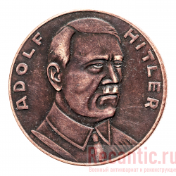 Медаль "Adolf Hitler 14.7.35" (медь)