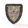 Нарукавный щит "SA Breslau-1933"