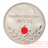 Медаль "Adolf Hitler 14.7.35" (никель)