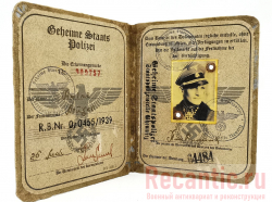 Удостоверение 3 Рейха "Geheime Staatspolizei" #2