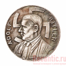 Монета "1 Reichsmark, Adolf Hitler"