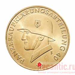 Медаль "14.Panzer Div." (бронза)