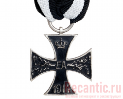 Знак "Крест военных заслуг II класса"