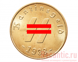 Монета "1 Schilling" 1938 год