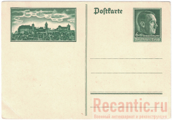Почтовая карточка 3 Рейха #3