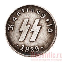 Монета "50 Reichspfennig" 1939 год (серебрение)