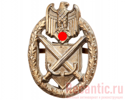 Знак-щиток к шнуру Wehrmacht "За меткую стрельбу" (в золоте)