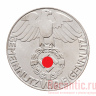 Медаль "Adolf Hitler. Gemeinnutz vor Eigennutz" (никель) #2