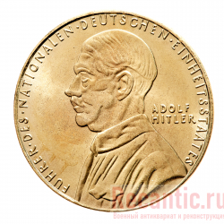 Медаль "Adolf Hitler 30.Januar 1934" (бронза)