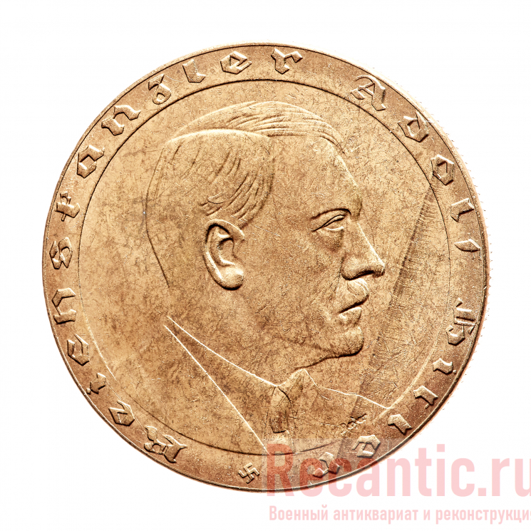 Медаль "Reichskanzler Adolf Hitler 1933" (бронза) Медаль "Reichskanzler Adolf Hitler 1933" (бронза)