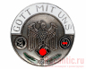 Знак "Gott Mit Uns" (на заколке)