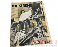 Журнал «Die Sirene» Luftschutz (октябрь 1942 год)