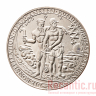 Медаль немецкая 1941 год (никель)