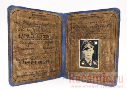 Удостоверение 3 Рейха "Luftwaffe" #7