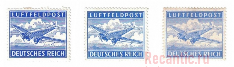 Почтовые марки 3 Рейха (3 шт.) #3
