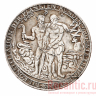 Медаль немецкая 1941 год (серебрение)