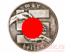 Монета "100 Winterhilfe NSDAP"