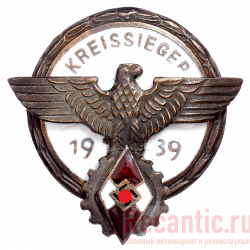 Знак "Kreissieger" 1939 год