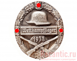Знак "Wettkampfsieger" 1938 год (в серебре)