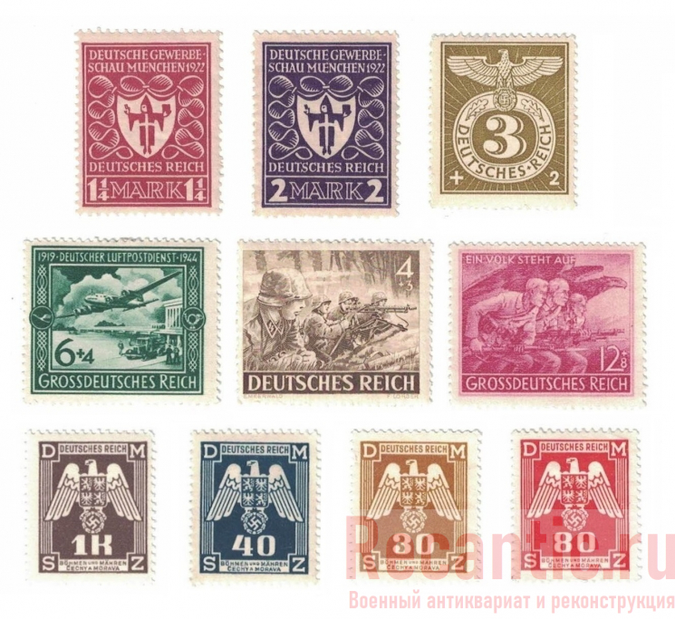 Почтовые марки 3 Рейха (10 шт.)