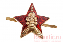 Кокарда "Железнодорожника СССР" 1940 год #2