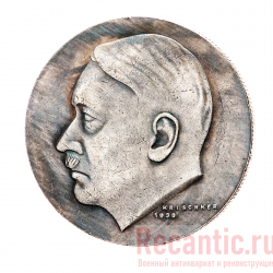 Медаль "Adolf Hitler. 50 Jahren" (серебрение)