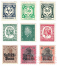 Почтовые марки 3 Рейха (9 шт) #4